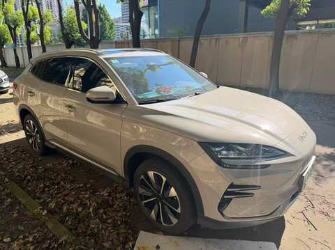 BYD Seal U photo 3