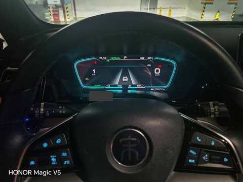 Photo du BYD Seal U 2