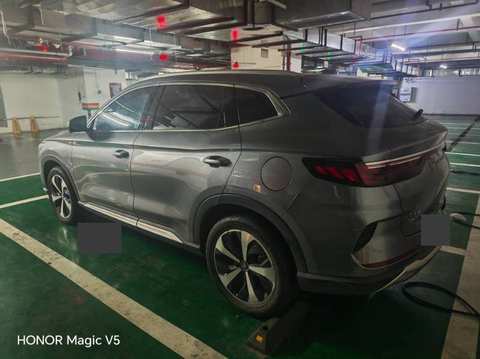 Photo du BYD Seal U 3