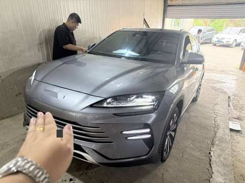 BYD Seal U