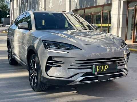 BYD Seal U photo 3