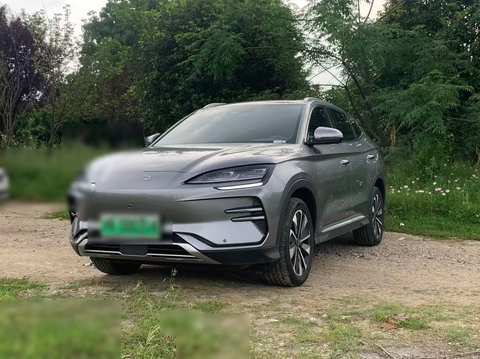 BYD Seal U