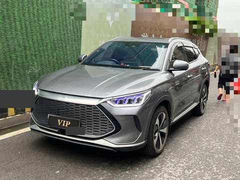 BYD Seal U