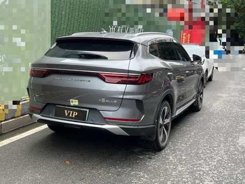 BYD Seal U photo 2