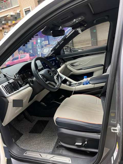 BYD Seal U photo 3