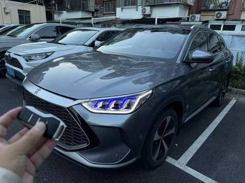 BYD Seal U