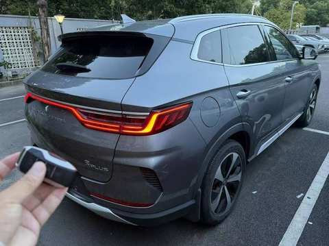 Photo du BYD Seal U 2