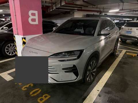 BYD Seal U