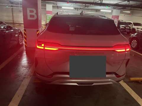 BYD Seal U photo 2