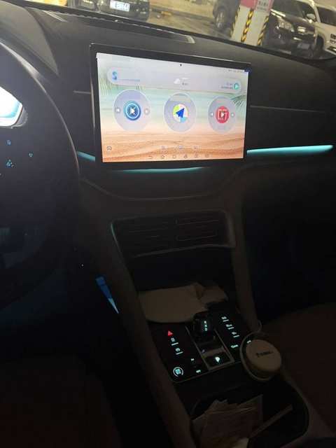 BYD Seal U photo 3