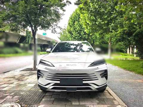 BYD Seal U photo 2