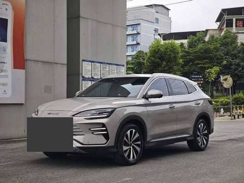 BYD Seal U