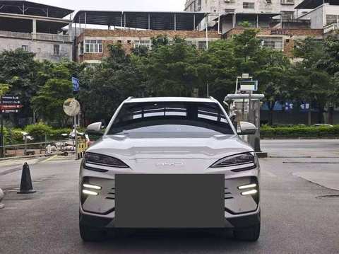 BYD Seal U photo 2