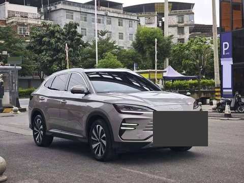 BYD Seal U photo 3