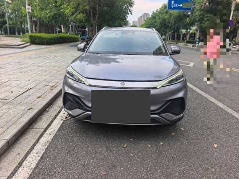 BYD Seal U photo 2