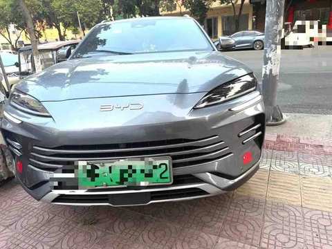BYD Seal U photo 2