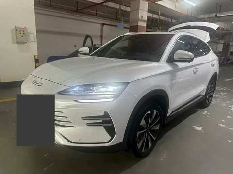 BYD Seal U