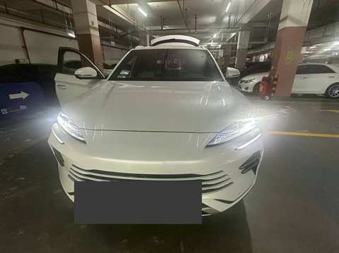 BYD Seal U photo 2