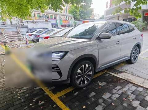 BYD Seal U