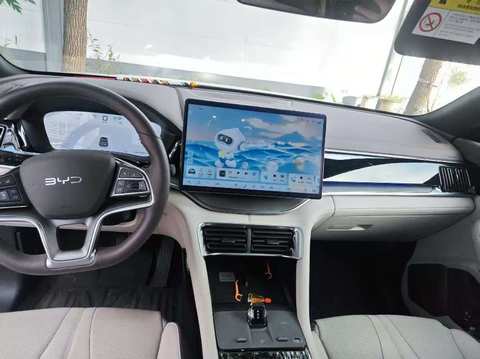 BYD Seal U photo 3