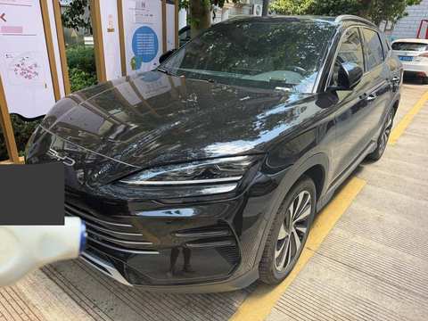 BYD Seal U