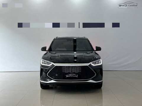 BYD Seal U photo 2