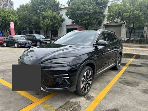 BYD Seal U
