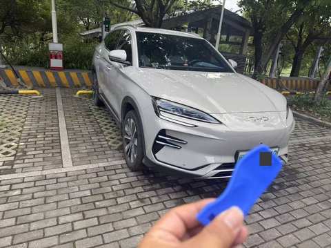 BYD Seal U photo 2