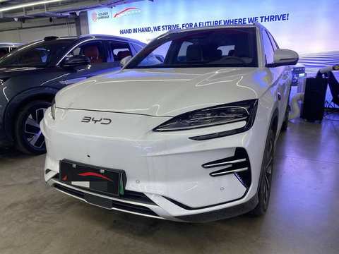 BYD Seal U