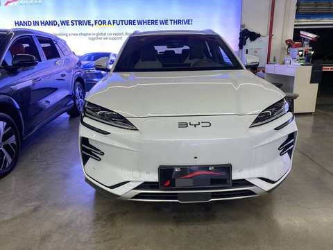 Photo du BYD Seal U 2
