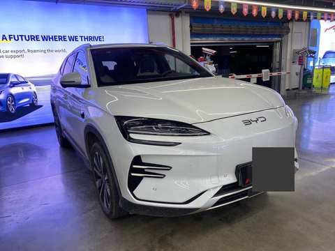 Photo du BYD Seal U 3