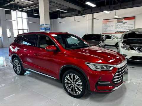 BYD Seal U photo 3