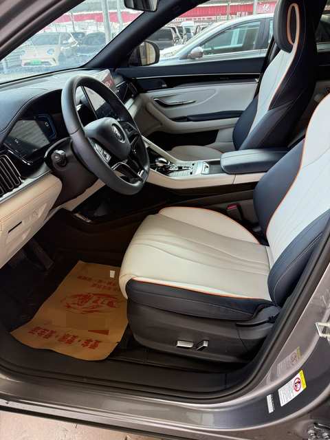 Photo du BYD Seal U 3