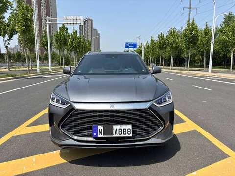 BYD Seal U foto 2