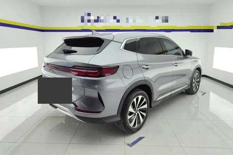 BYD Seal U photo 2