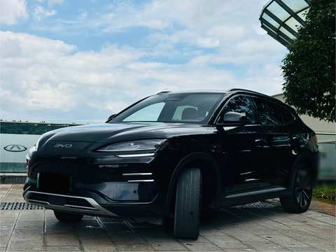 BYD Seal U