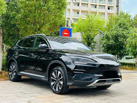 BYD Seal U photo 2