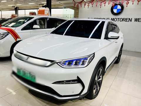 BYD Seal U