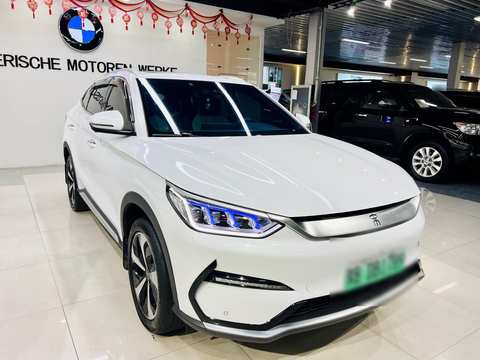 BYD Seal U foto 3
