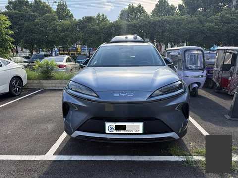 Photo du BYD Sealion 7 2