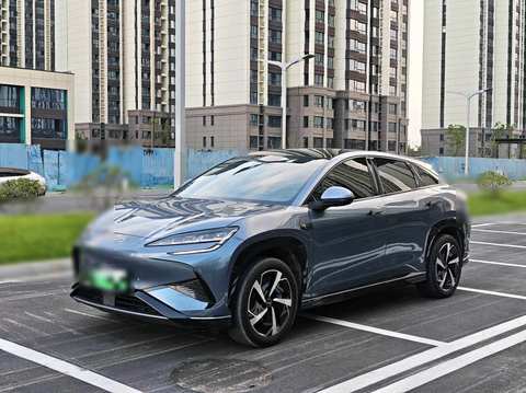 BYD Sealion 7