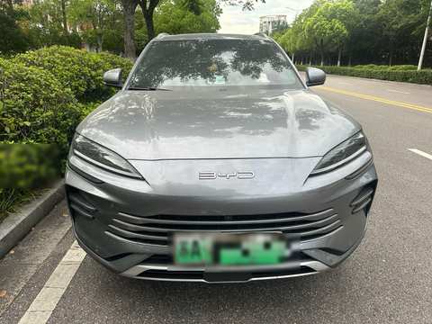 BYD Song PLUS EV photo 2