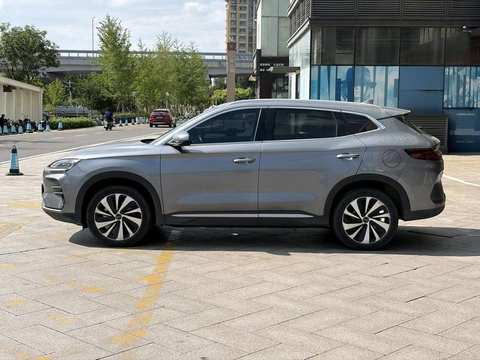 BYD Song PLUS EV photo 2