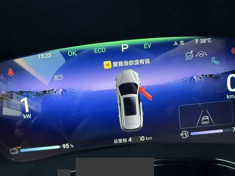 BYD Tang EV foto 2