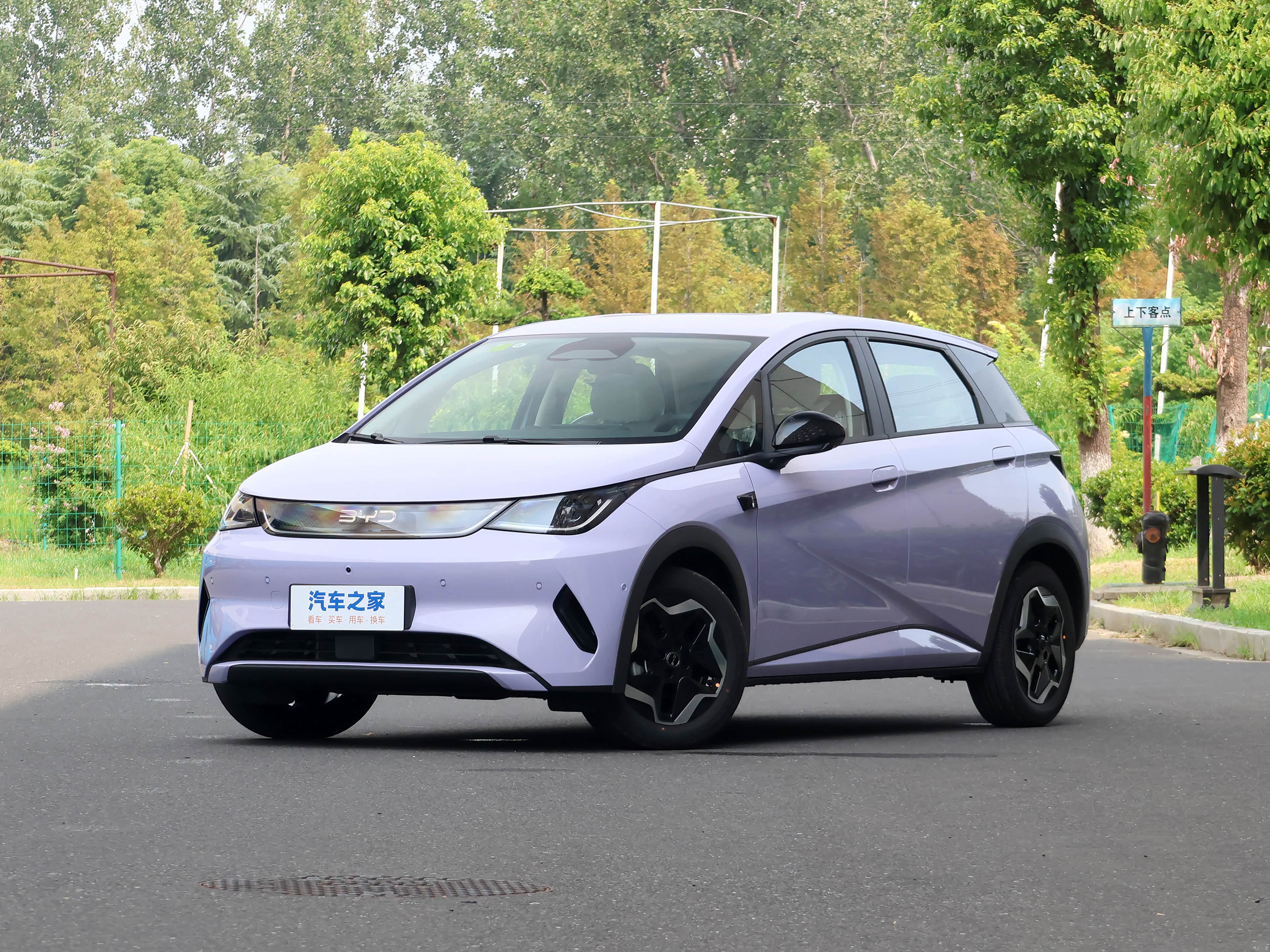 BYD Dolphin — 2025 Smart Drive Edition 420km Free Edition