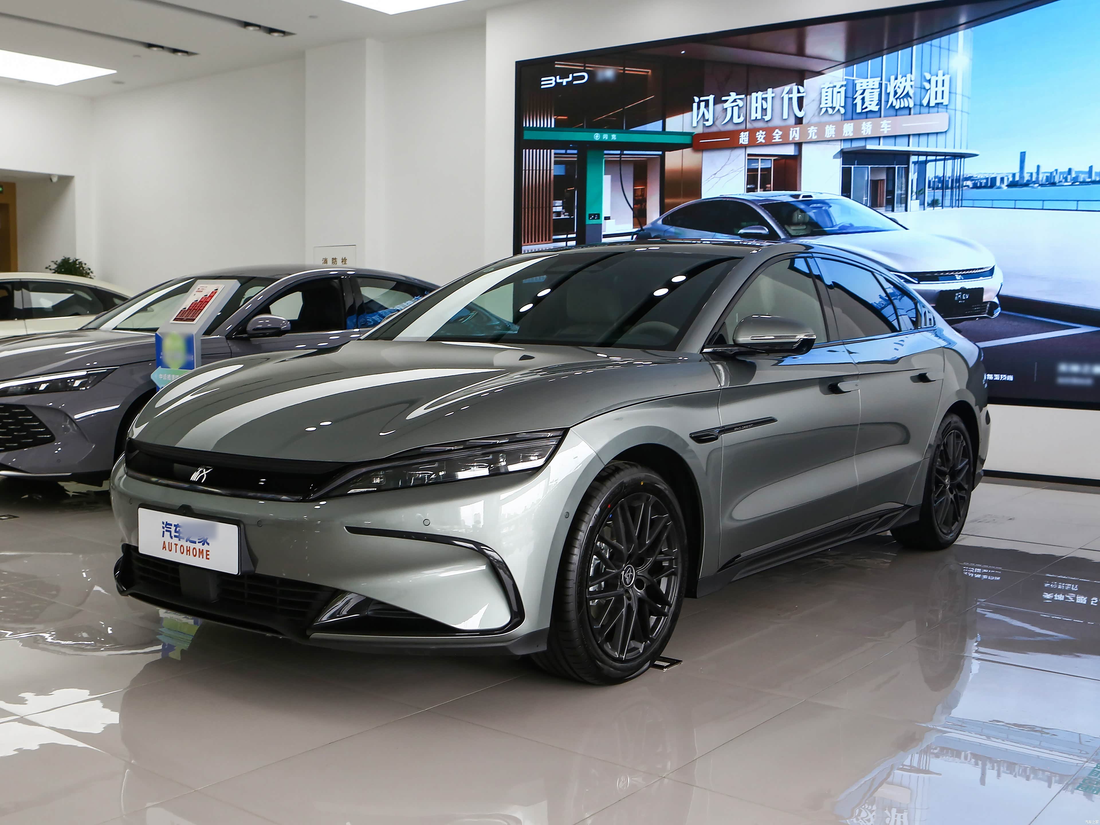 BYD Han — 2025 DM-i Smart Drive Edition 125KM Comfort Trim
